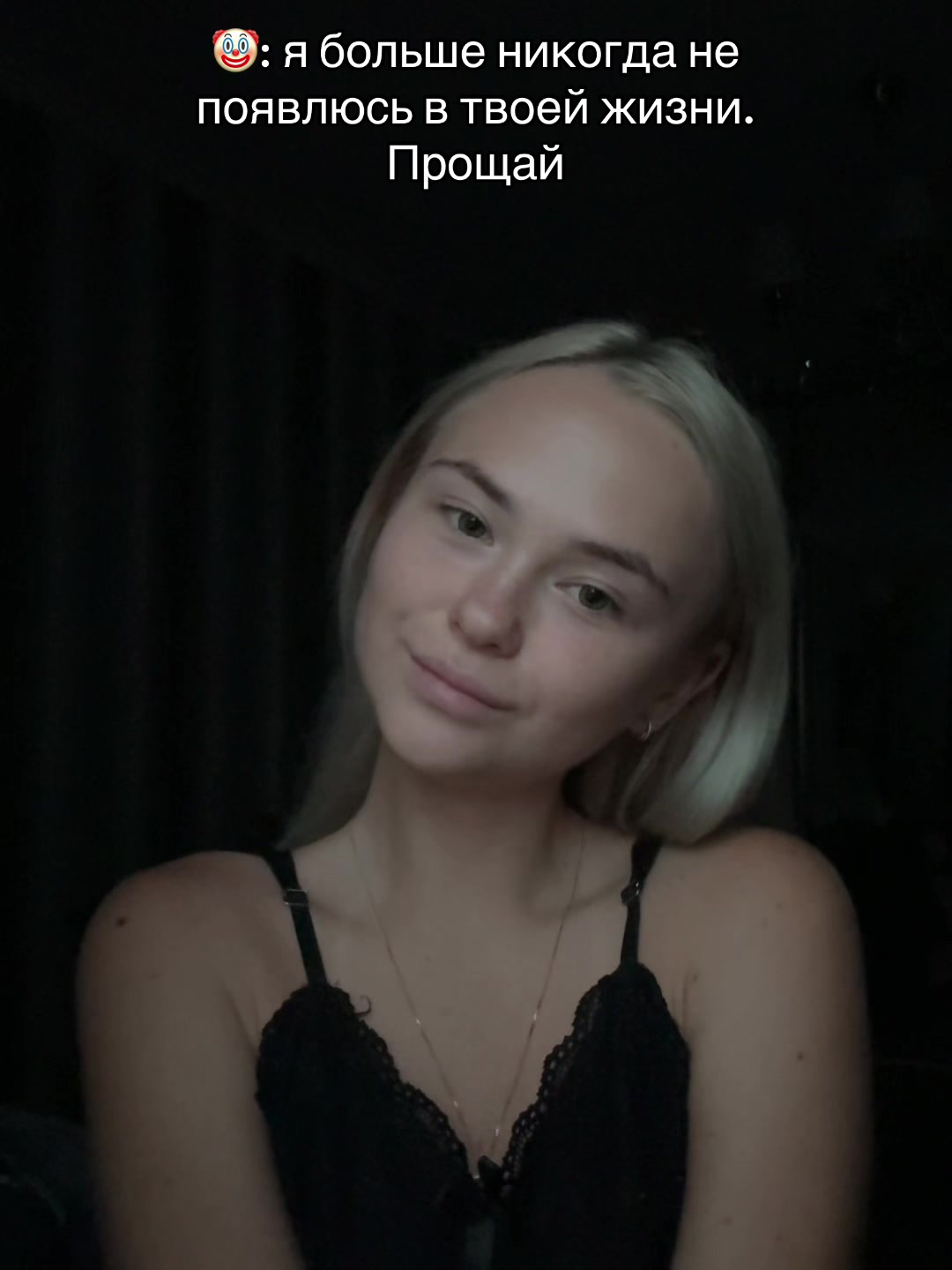 @Elisaveta