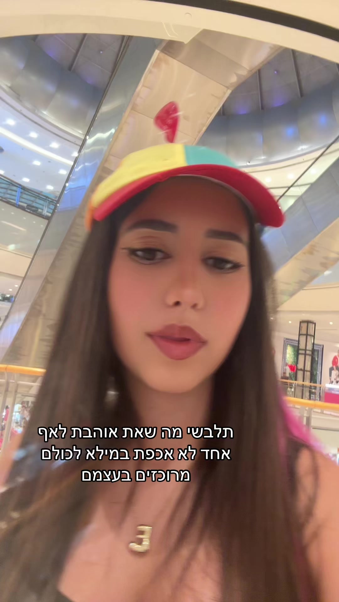 @Ella spam