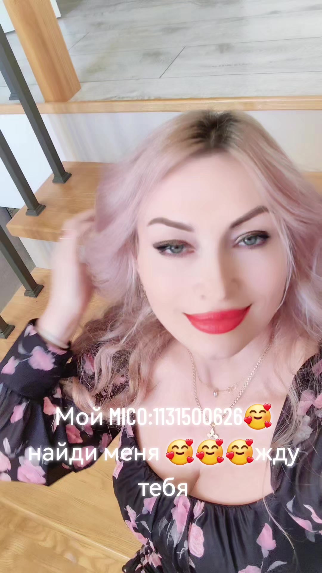 @Танцы 💃 для души.