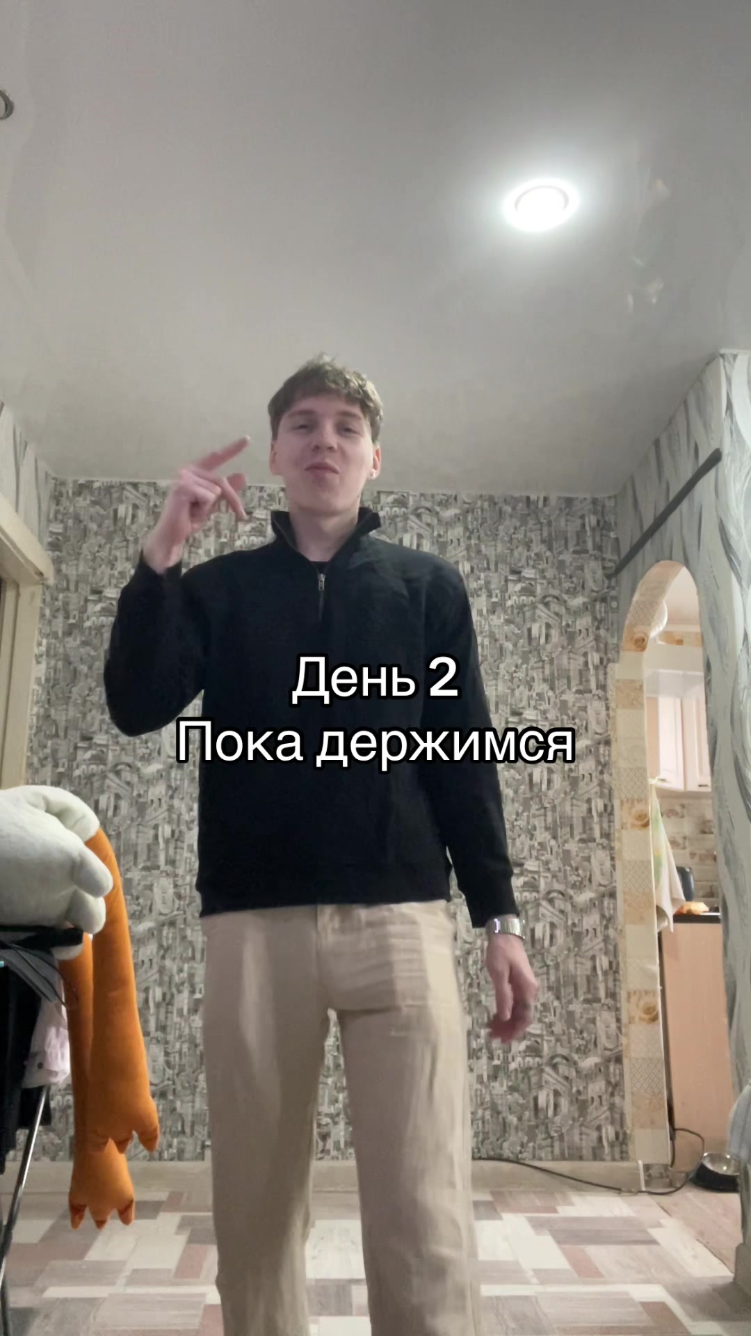 @грязнулькин 💔