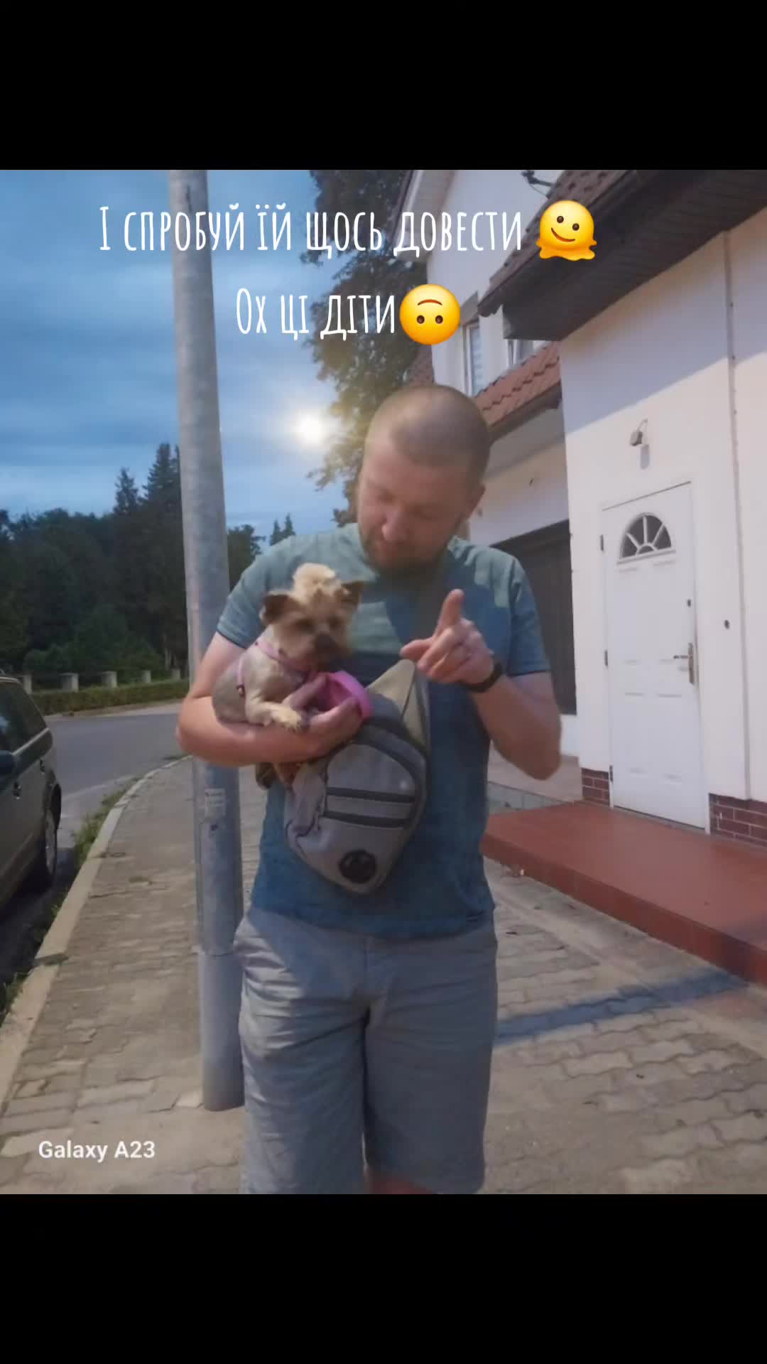 @Макс Гурківський