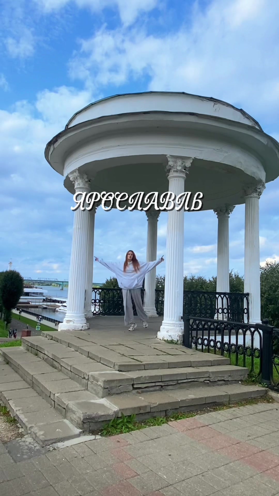 @рыжуля