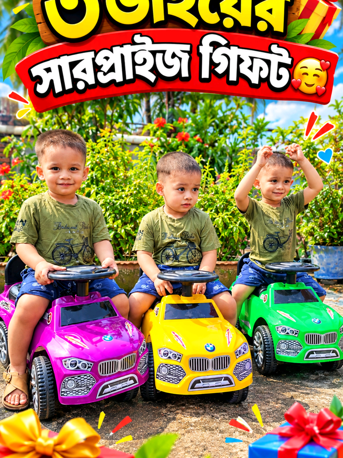@Triplet cute Family