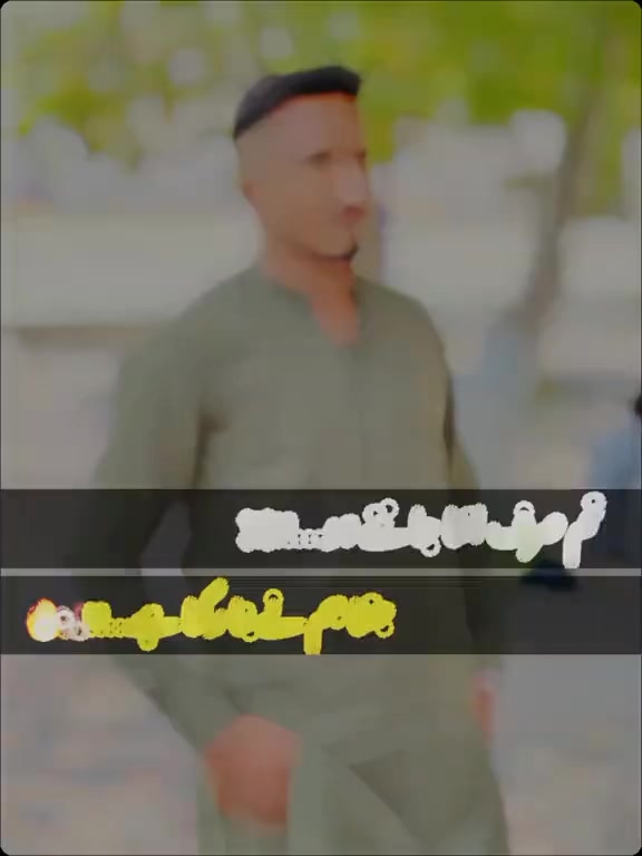 @میاں حمزہミアン・ハムザ