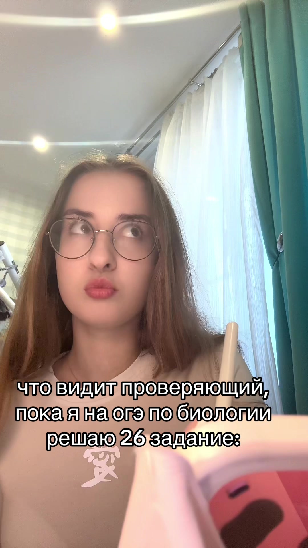 @polinyaashka