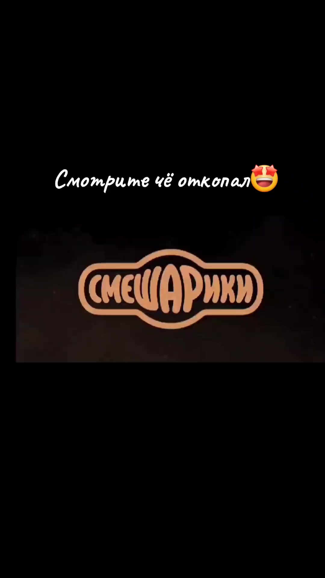 @MyrzikZ🇷🇺