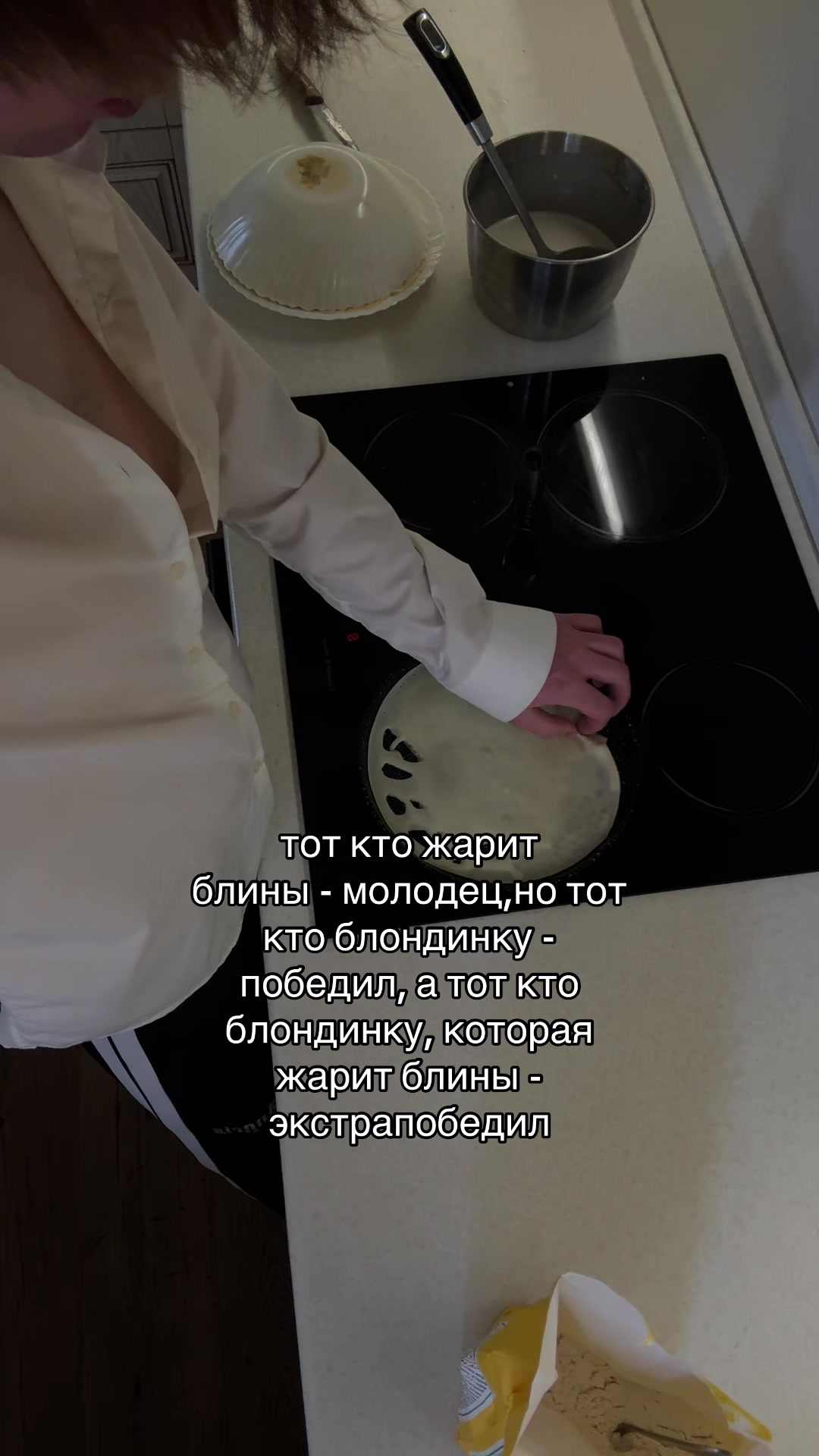 @ЛЮБЛЮ БЛОНДИНОК