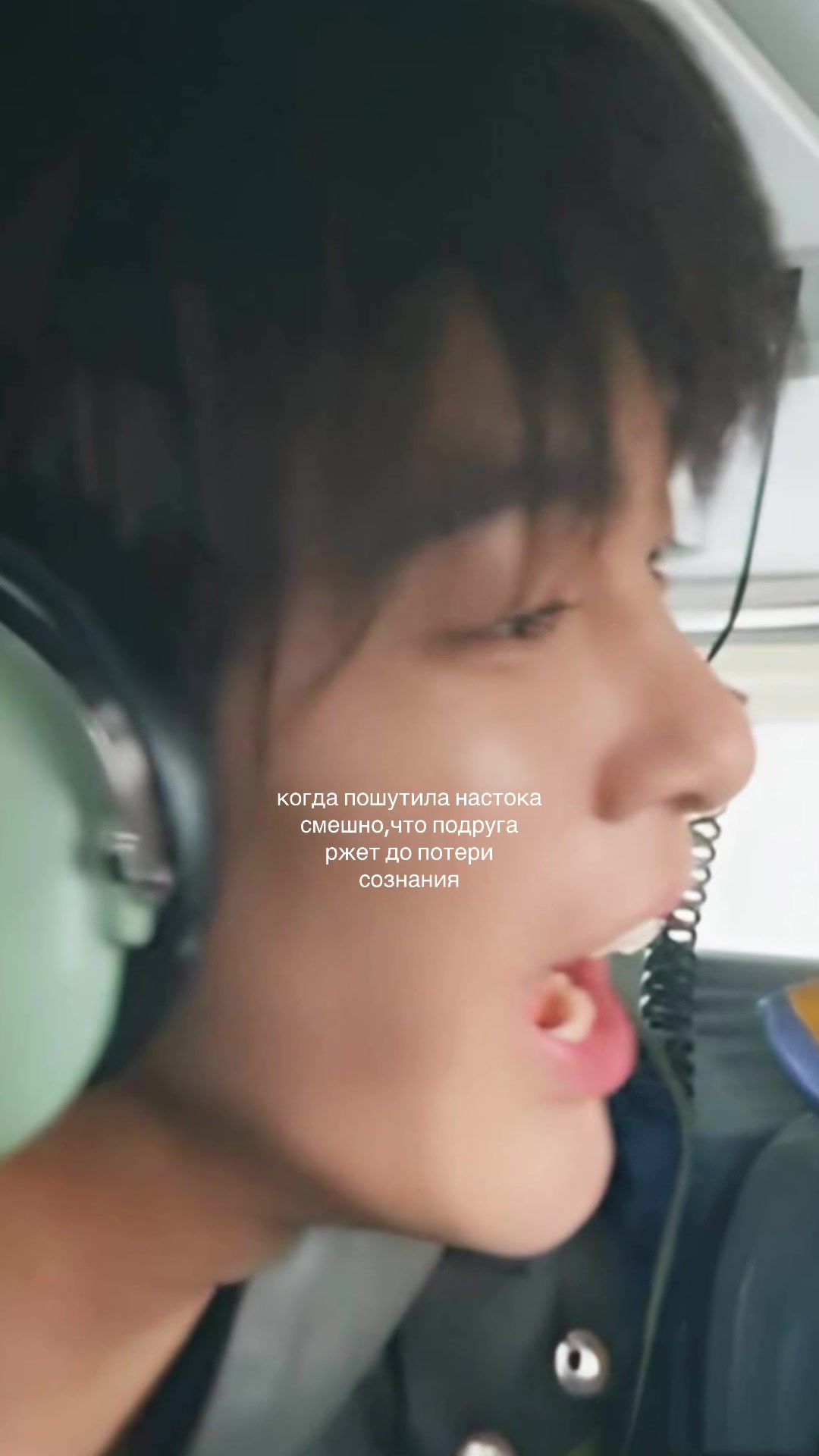 @aigy