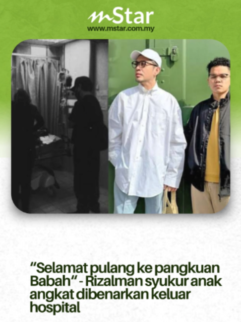 @mStar Official