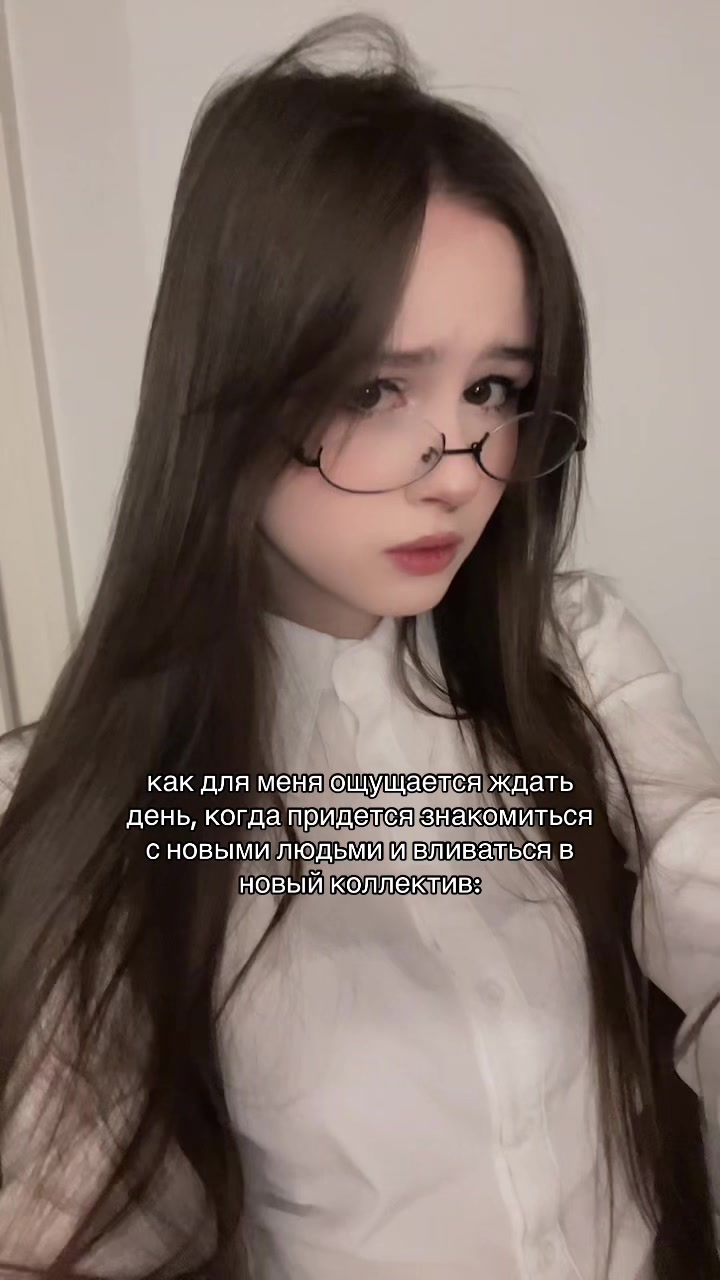@деви!!