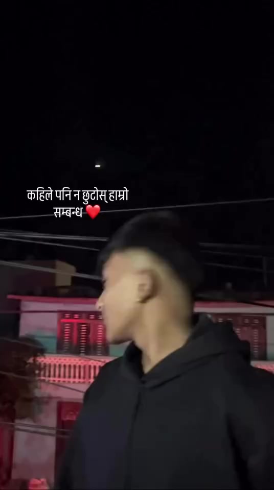 @RAJ