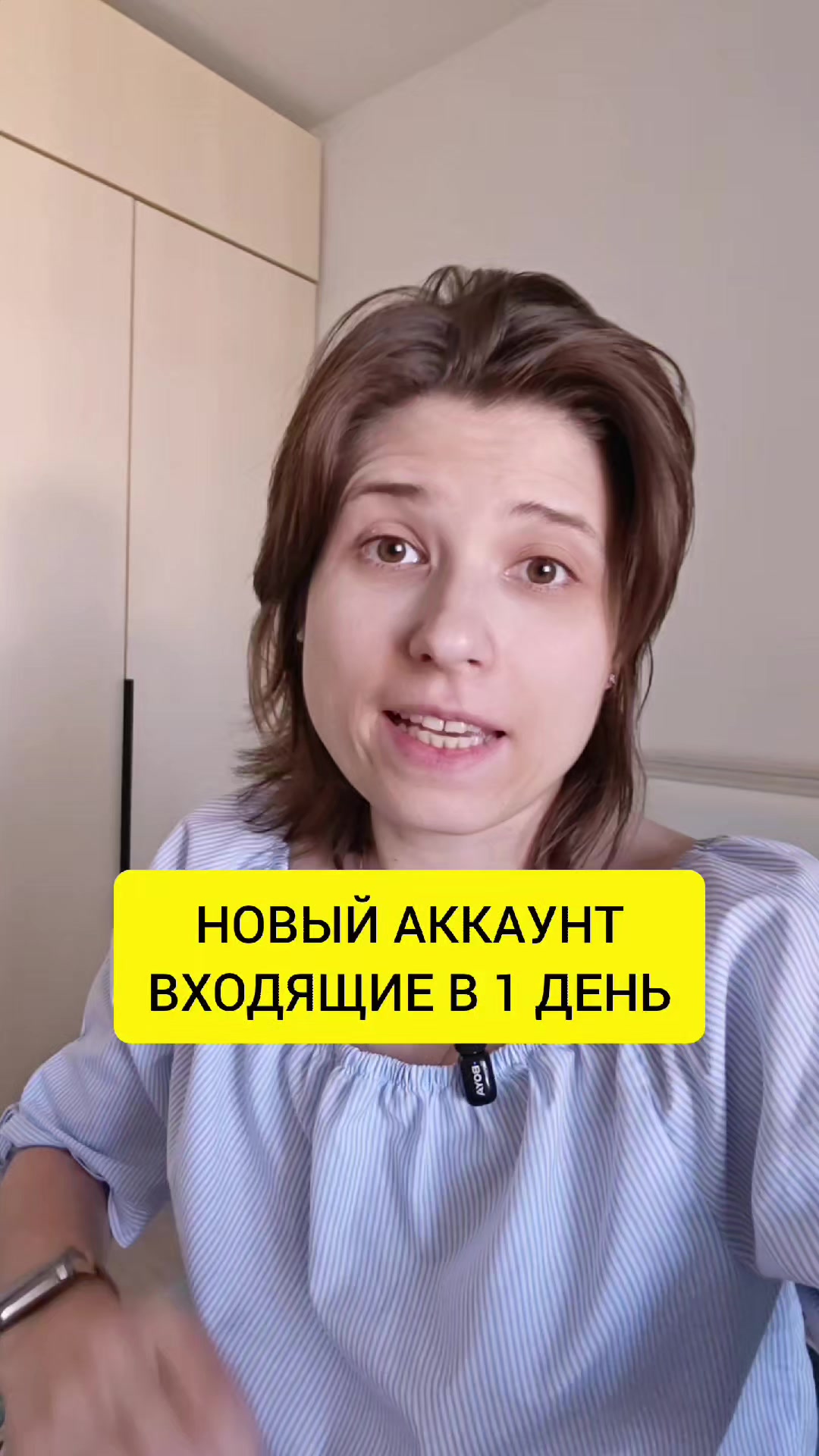 @Анна Побока про Wellness