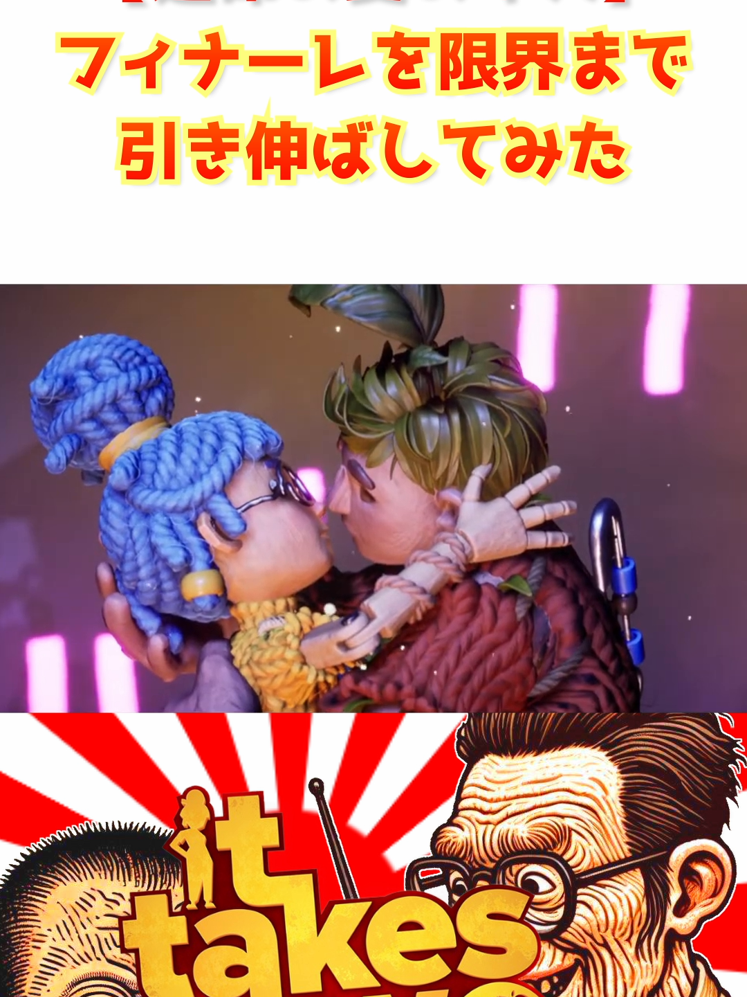 @WOSSE / うぉっせ
