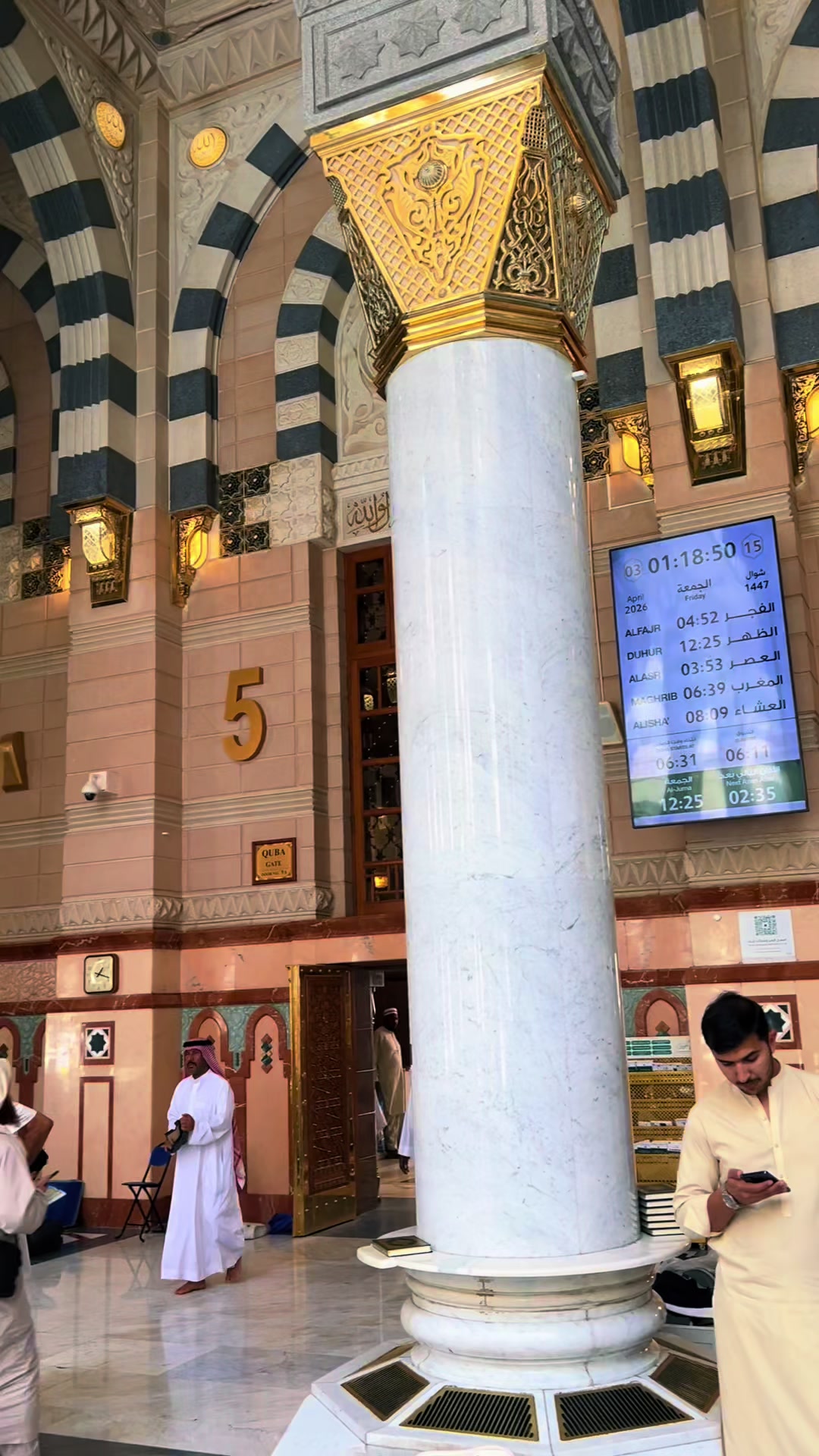 @🇵🇰راجہ_شهزاد_راجپوت🇸🇦