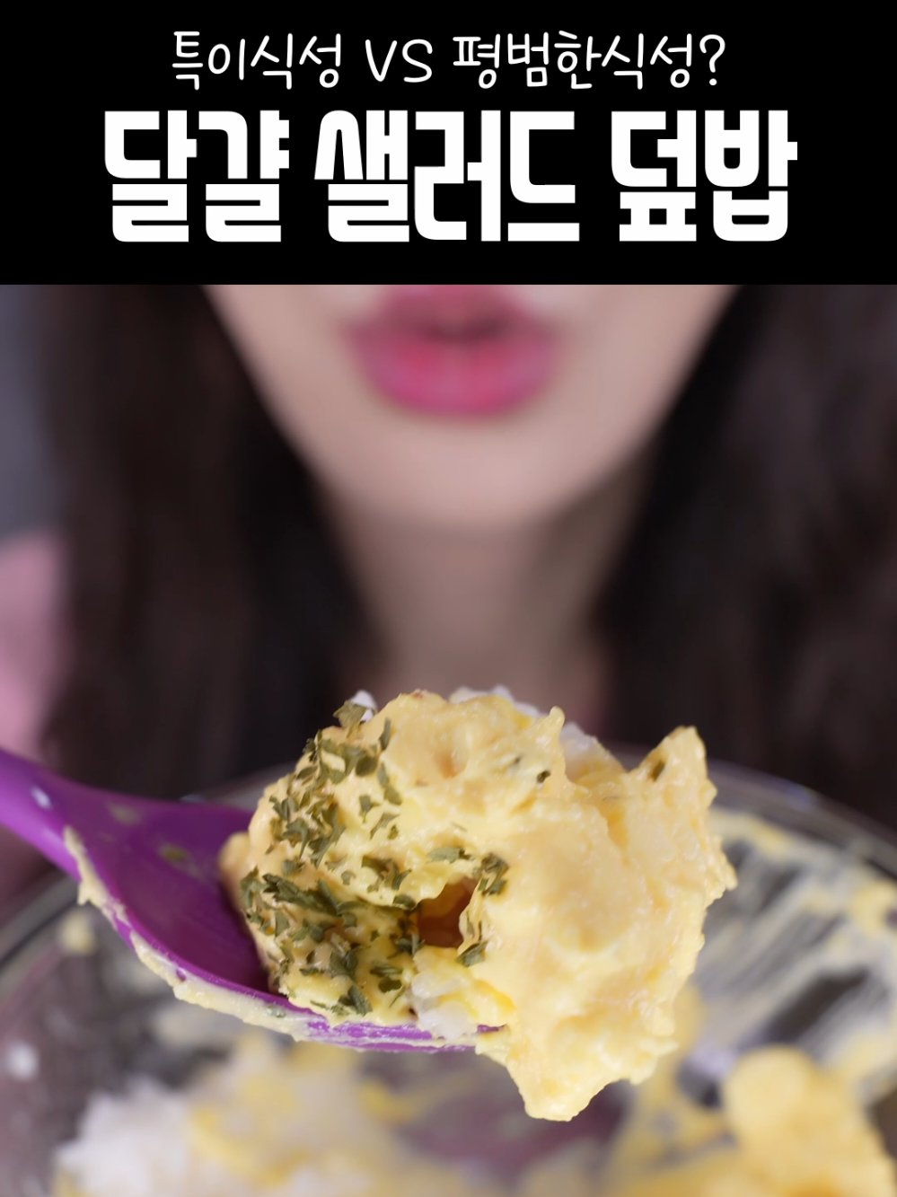 @토리에스엠알