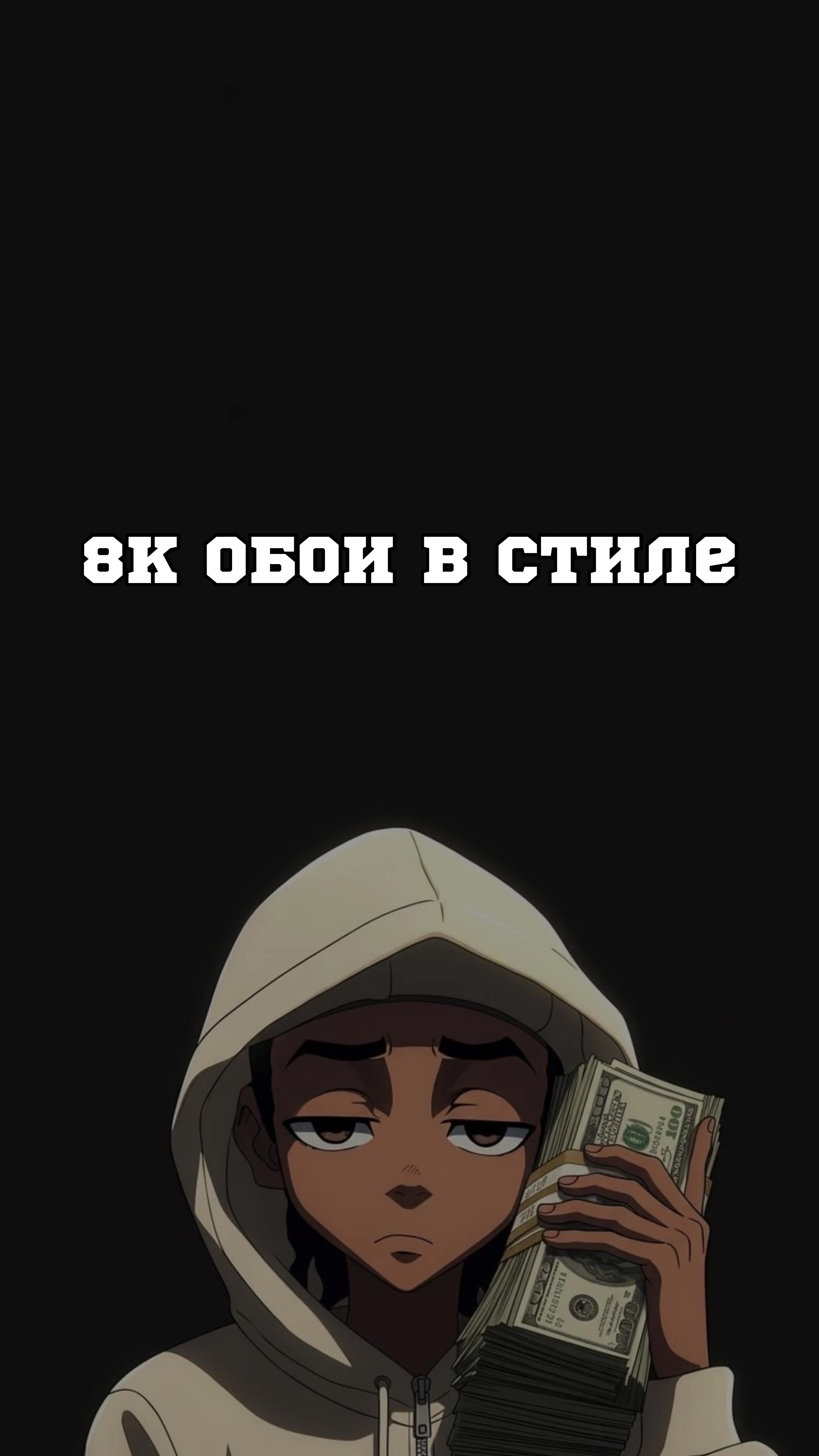 @pablo wallpaper🫦 •Ваш Друг