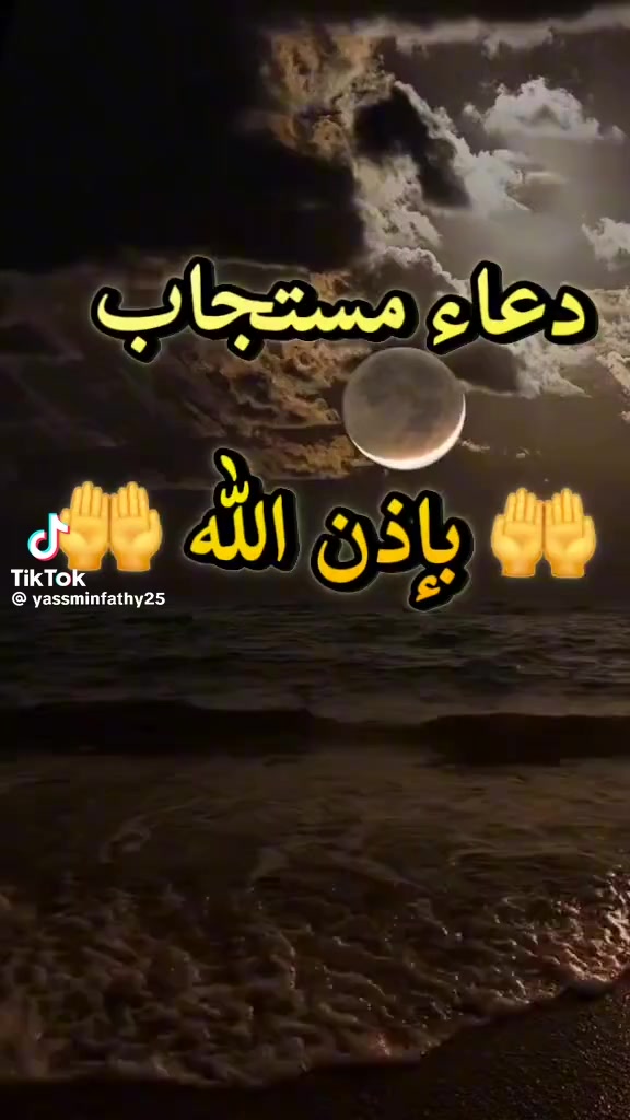 @عٌأّأّأّأشٍقِ أّلَعٌيِّوِوِوِن