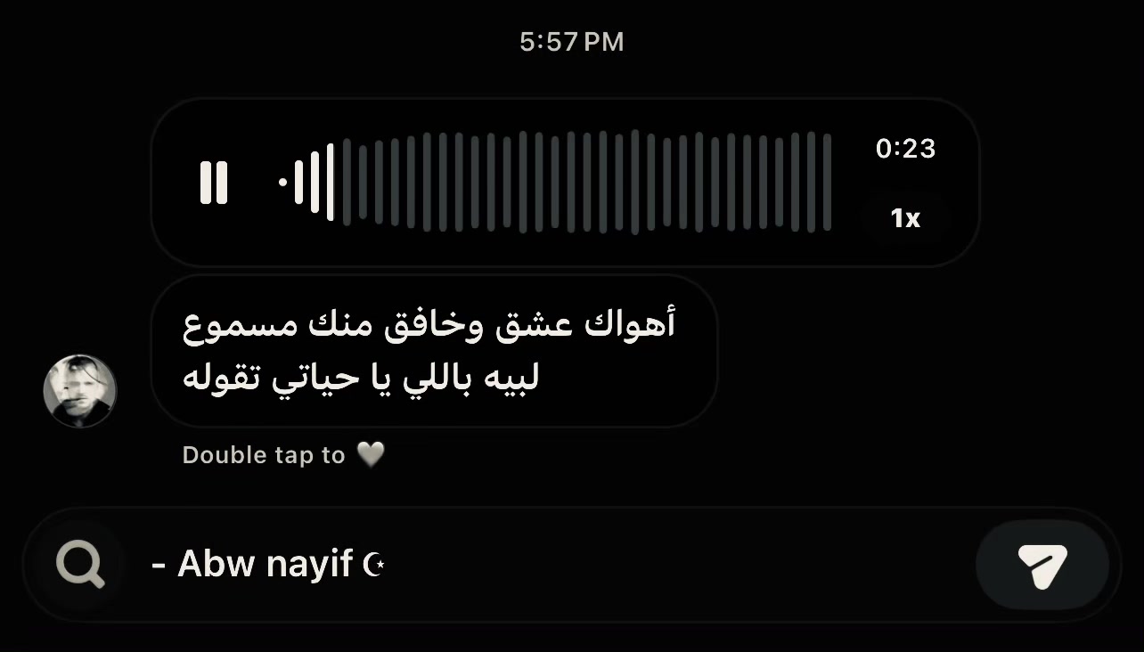 @عَ