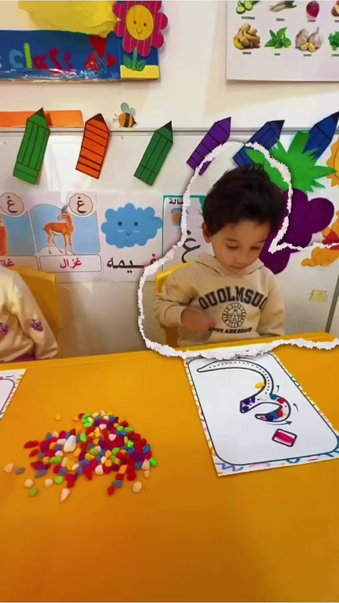 @AlrifaaNursery
