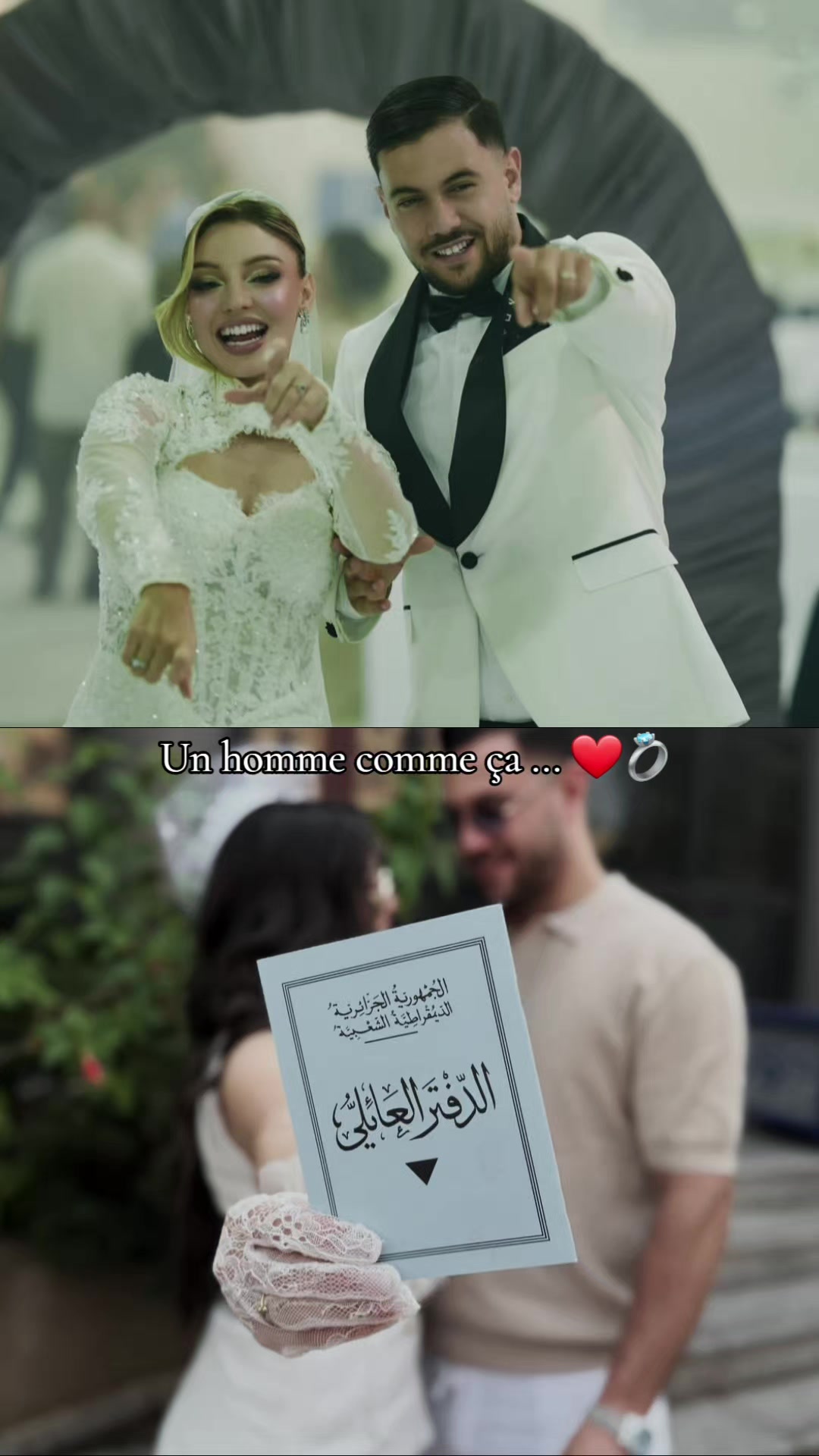@ᴸ ᴱ ᴱ ᴺ ᴬ | لِينَا