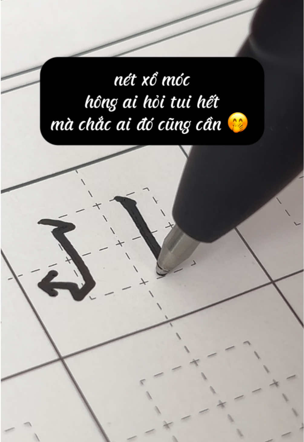 @🌷Mộc Mộc🌱木木丽红