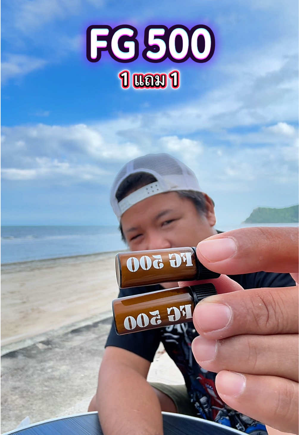 @วุดดี้ รีวิว56