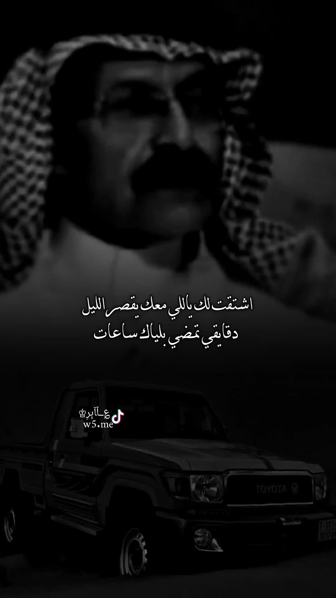@؏ــٱﺂبِرِ♔