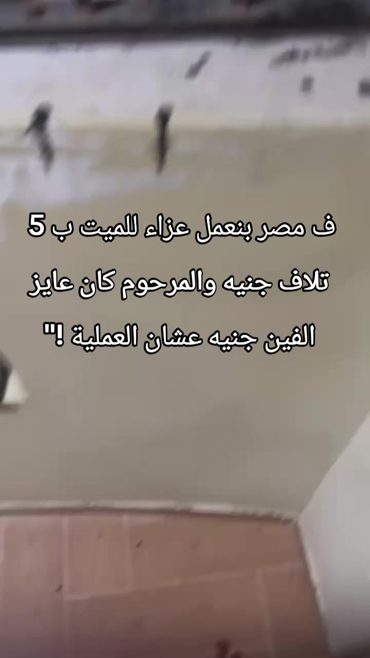 @38k🫩تالت اكونت  يتقفل (power)