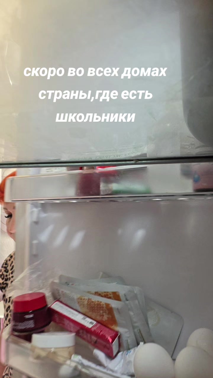 @Nasta Zidkova