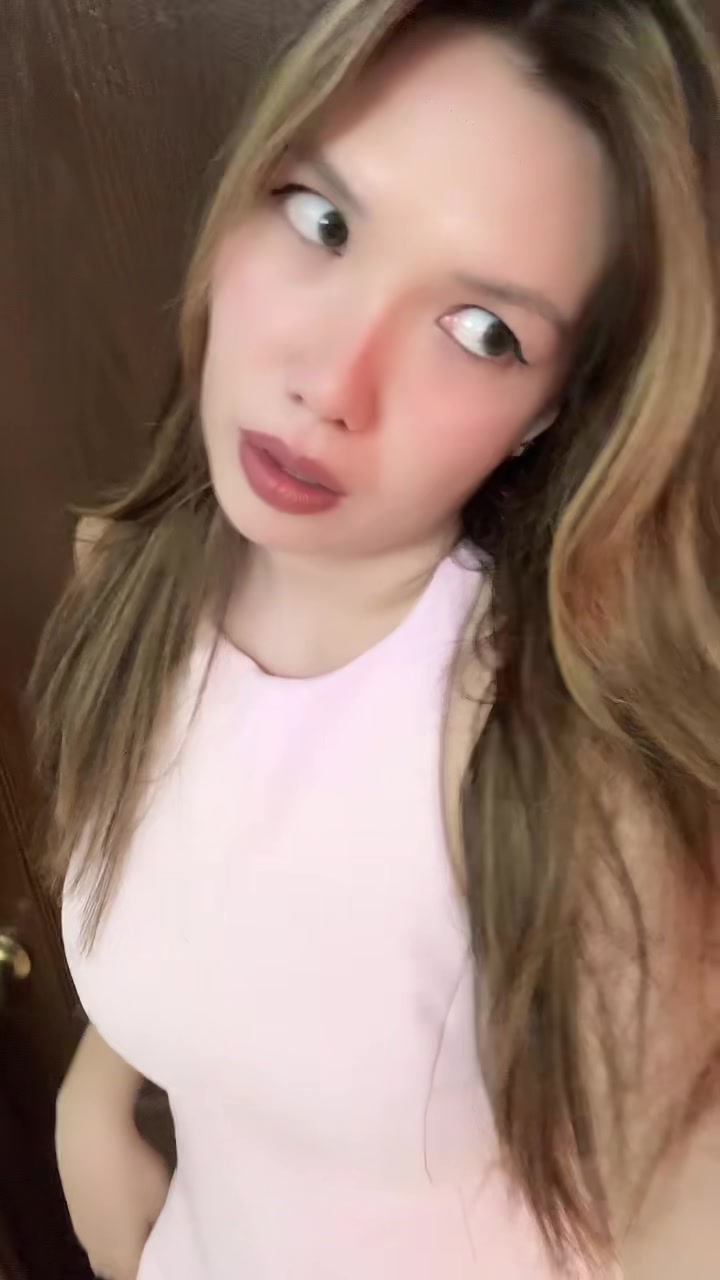 @Эмине