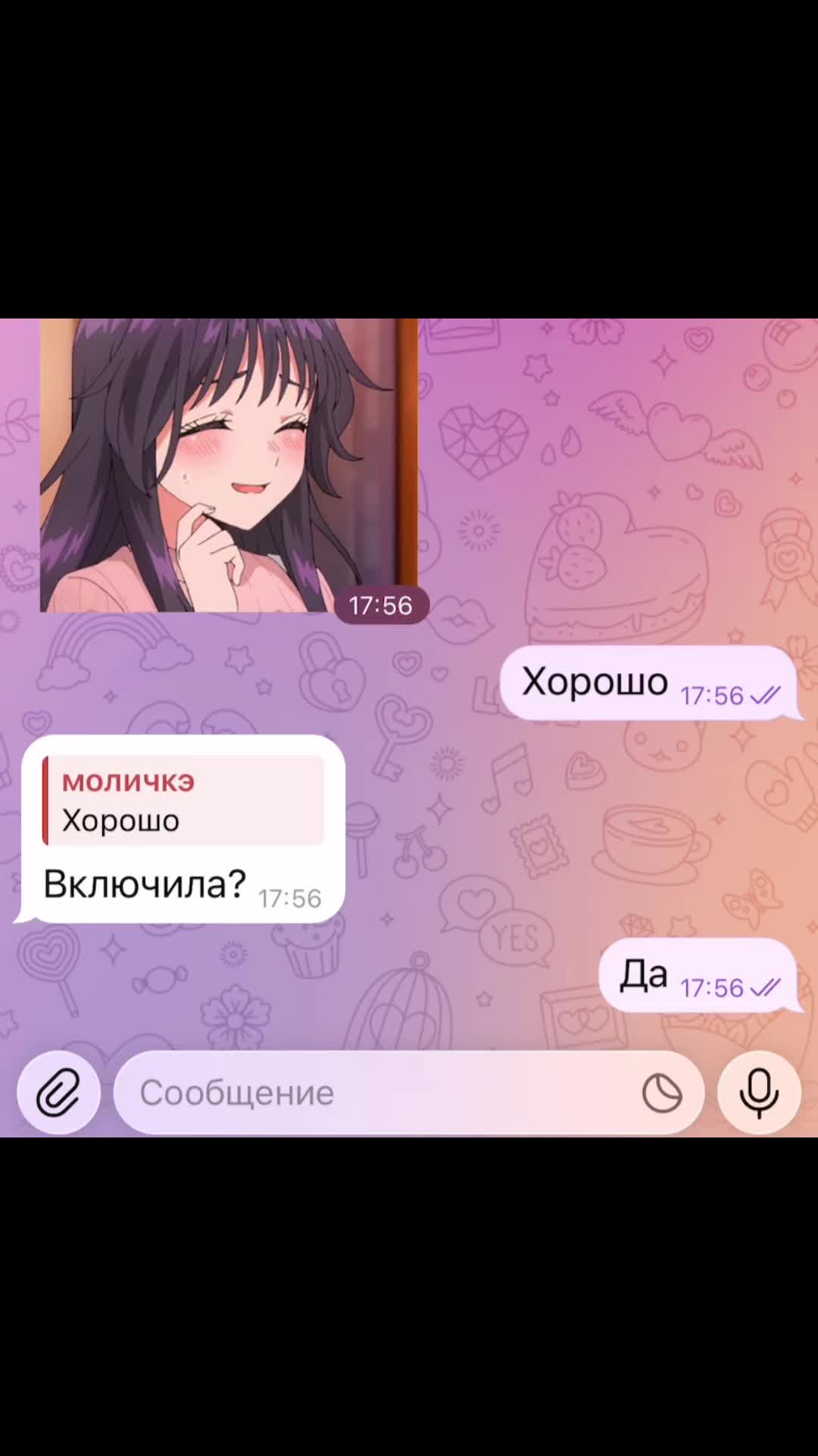 @убᴇᴩиᴛᴇ ᴀᴩбуɜ