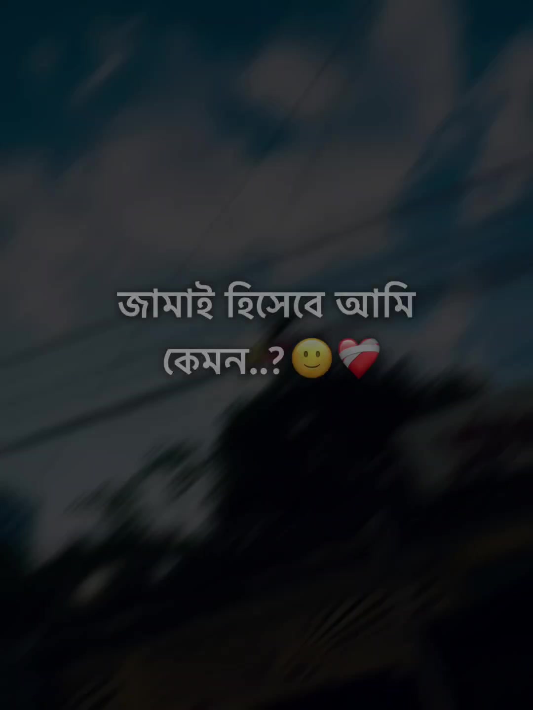 @Ew'r_Shuvo_🦋🖤