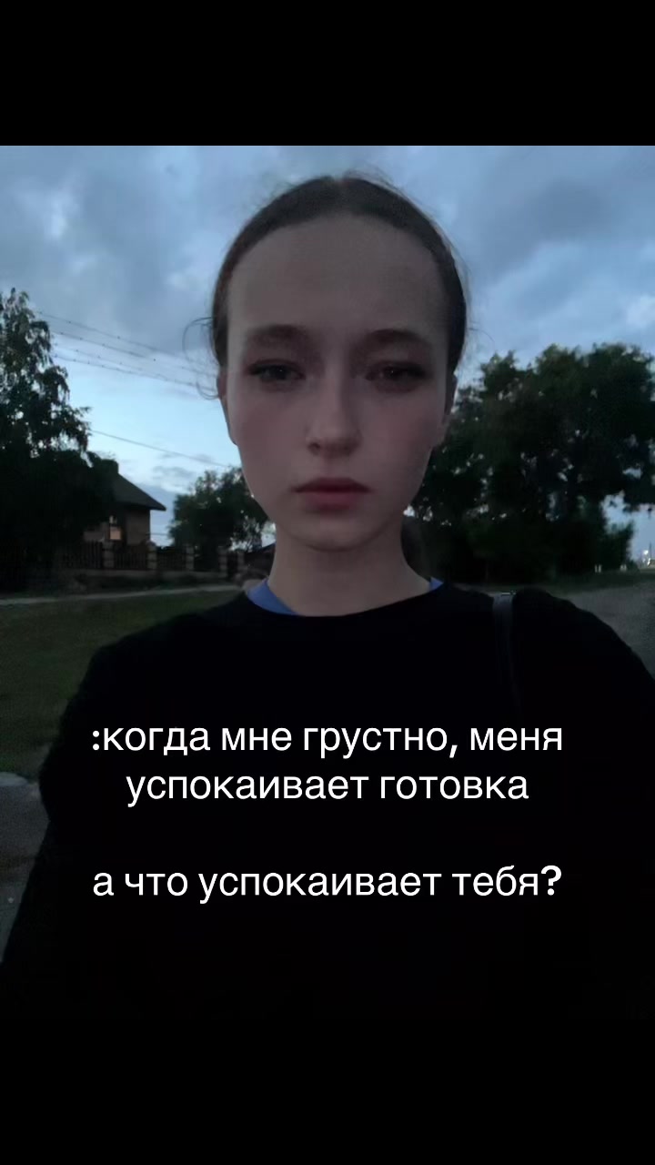 @uliana landers