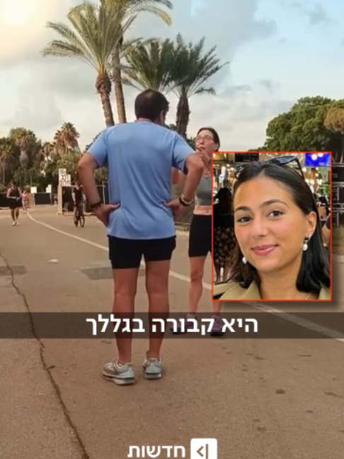 @כאן חדשות