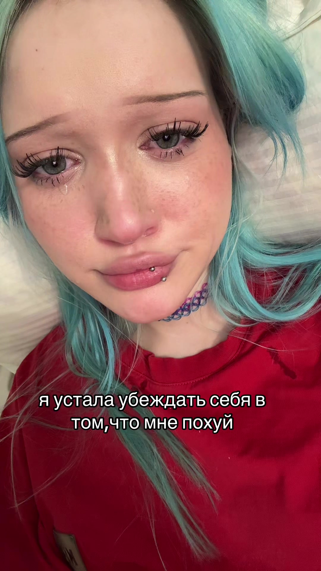 @ВАЛЕРРЬЯНКА🍔