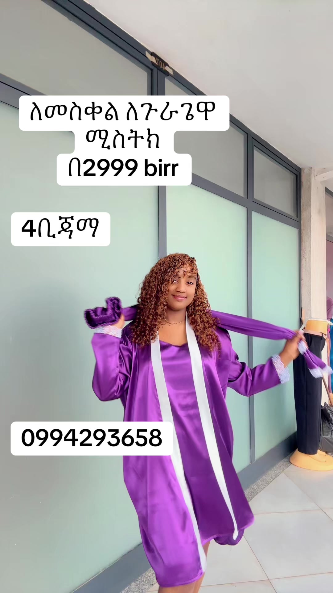 @bez fashion24