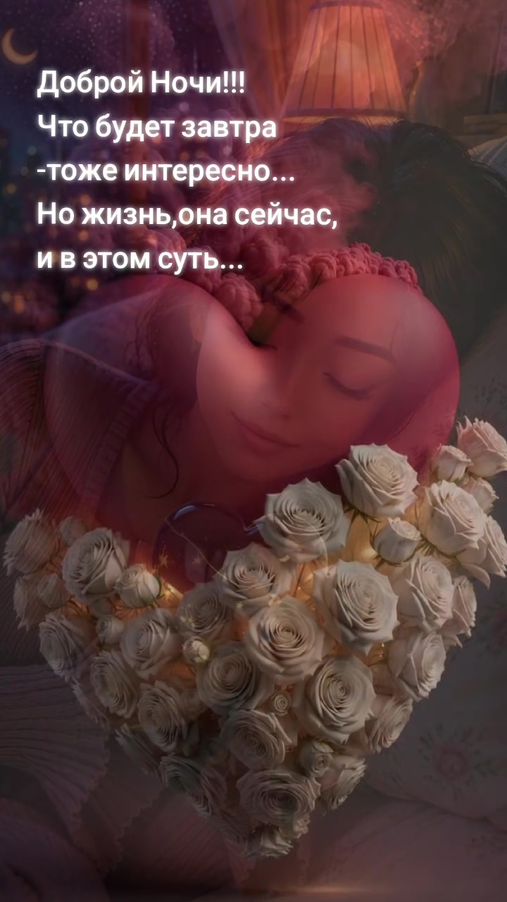 @🎀ЛАРИСА 🎀