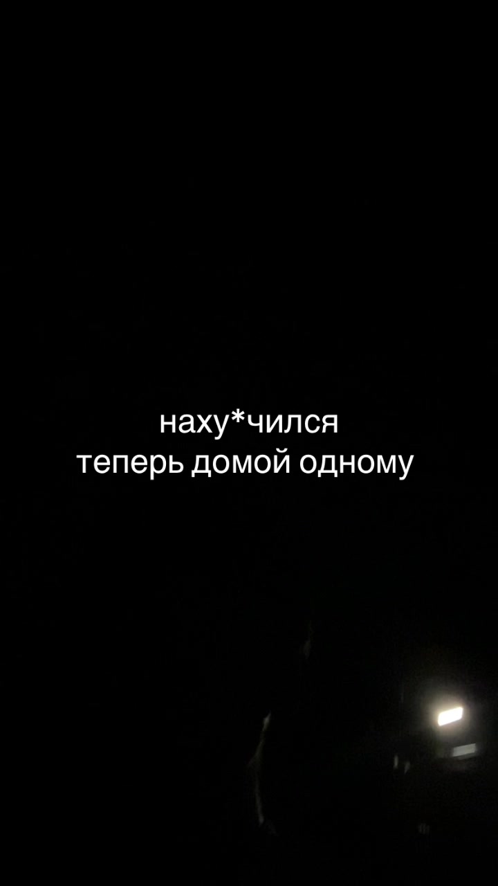 @bandakriperov