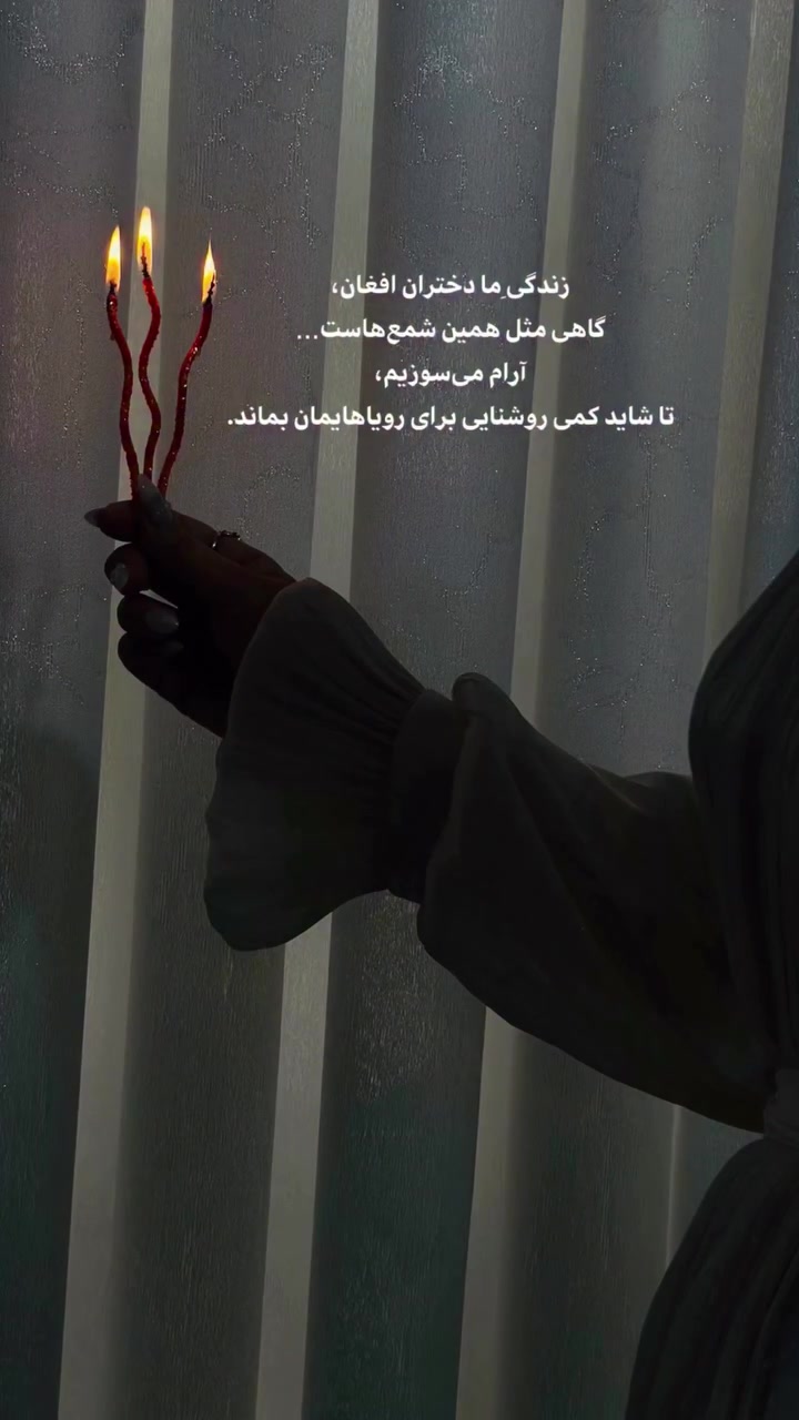 @Marwa Jaan