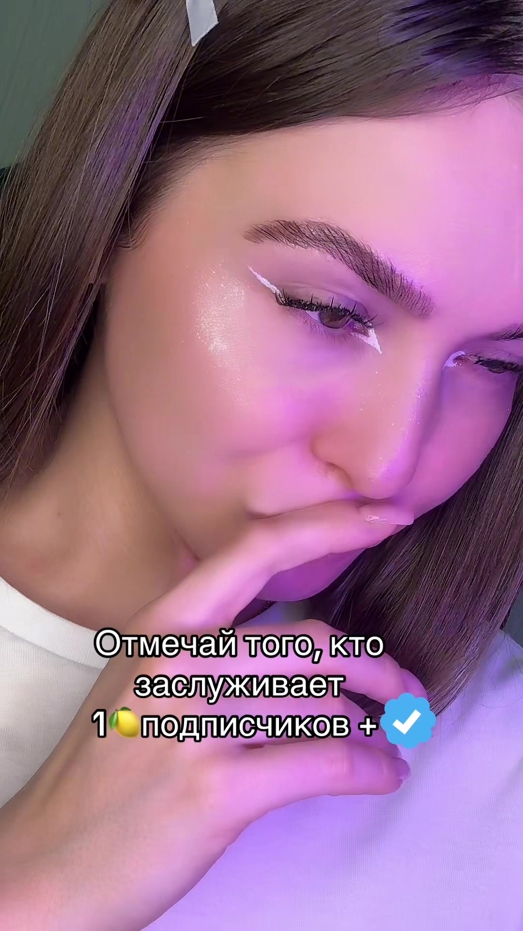 @😻_tamsila_myr_😻