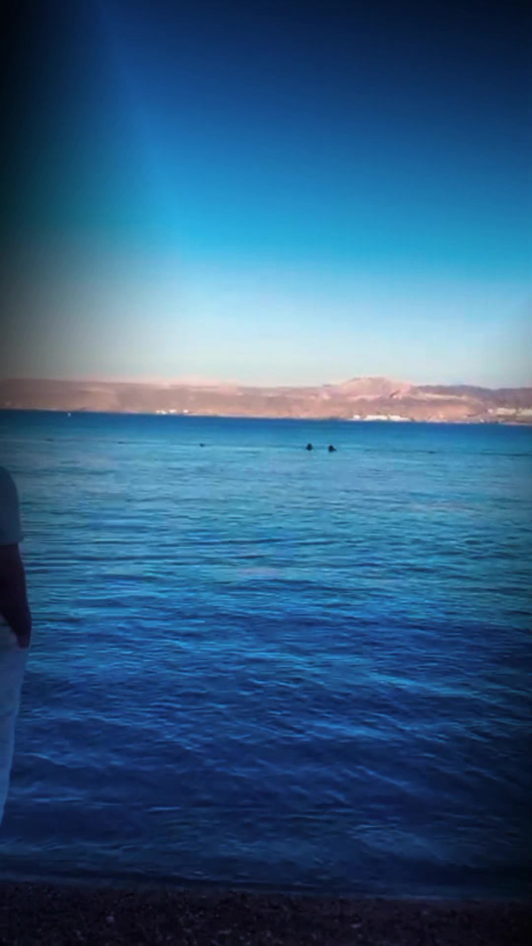 @ENG.Rami Zaroor |CyberSecurity