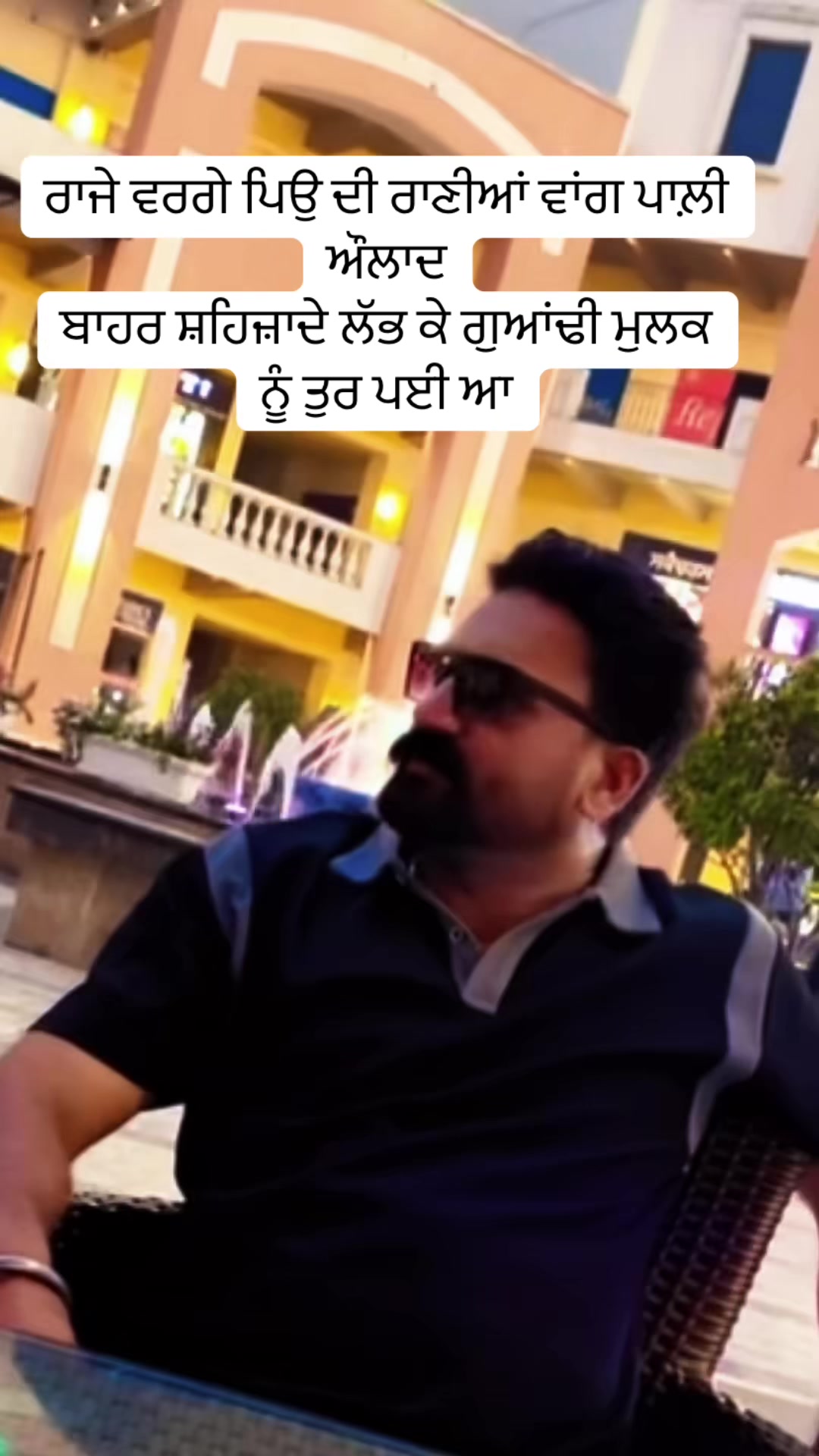 @🥷🏾🦅jagdeep sandhu🦅🥷🏾