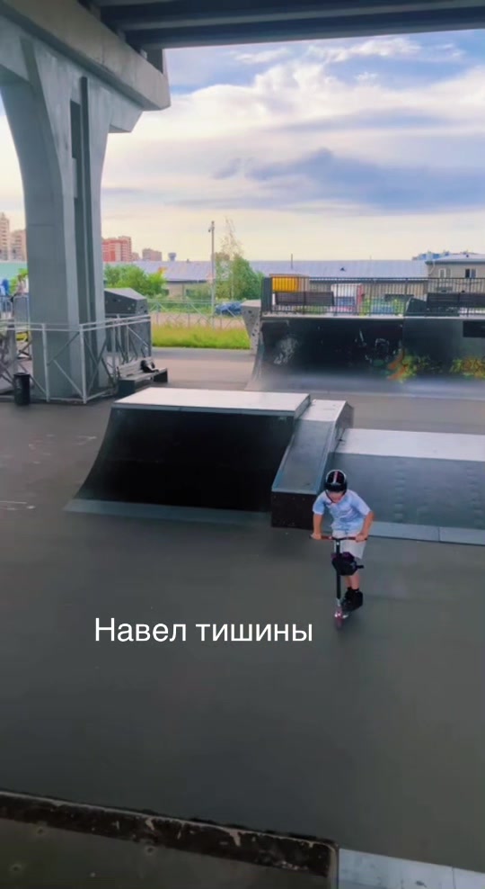 @Kybk