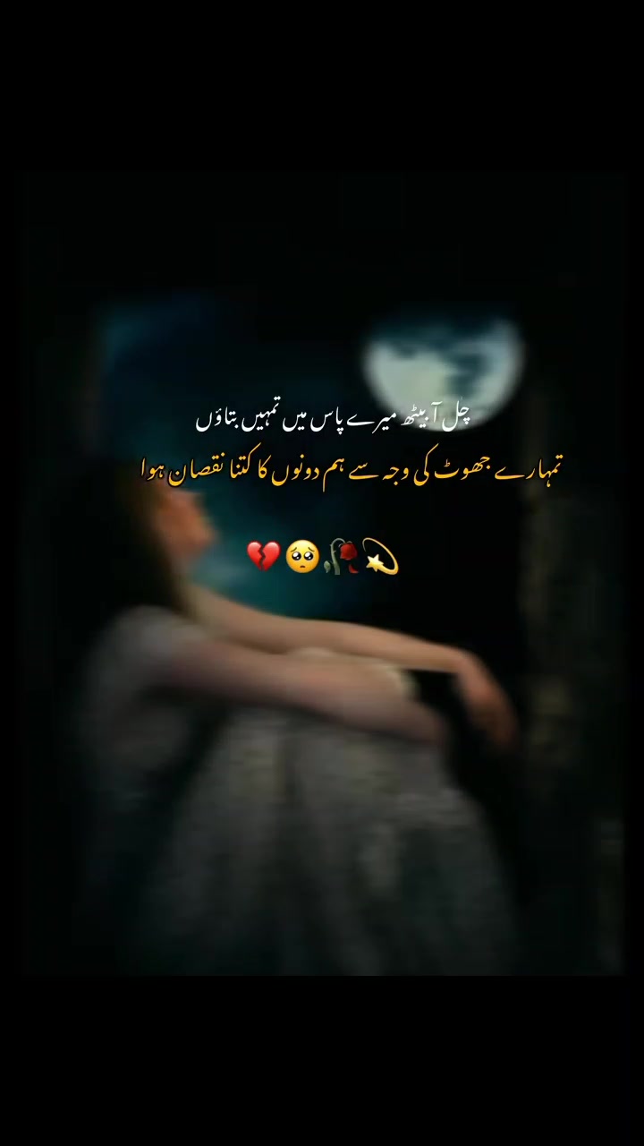 @ꂵꋬ꓄꒒ꋬꃳ꒐ꏂ ಢ‸ಢ ꒯꒤ꋊꋬꌦꋬ💔