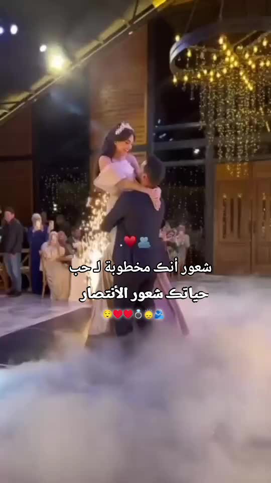 @مـدݪـݪـة خطــيبـي𓆩𝐺𓆪