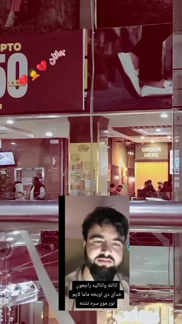 @👉Naimat ullah 🥊👈🥷🇹🇷💪
