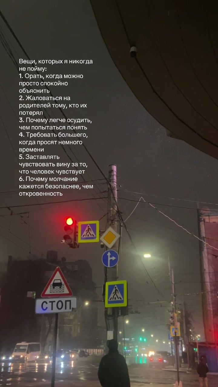@mannichkaa