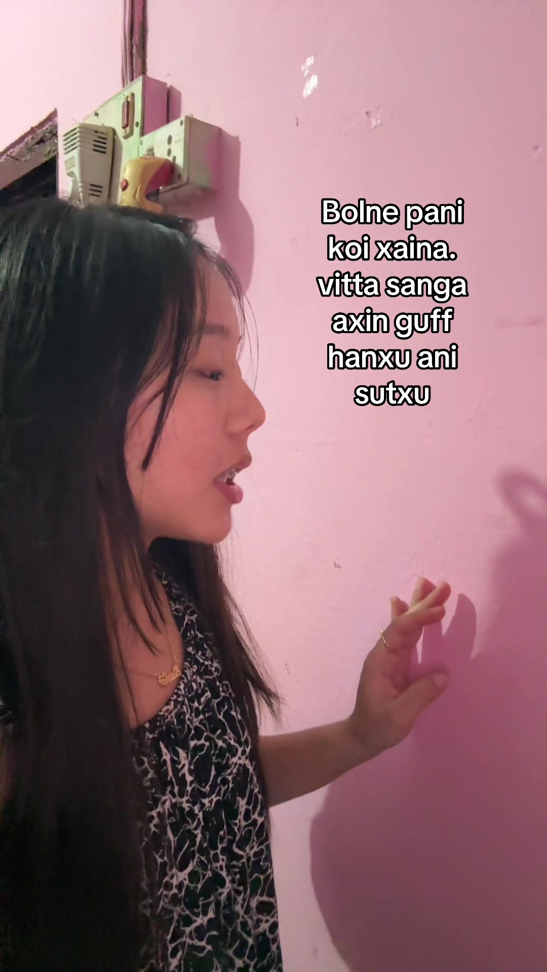@Bidisha