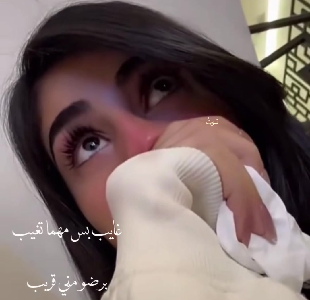 @تـوتُ