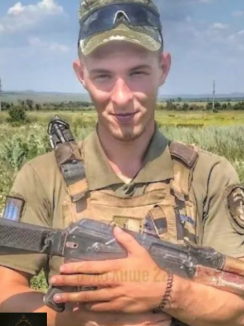 @Історія в Тіні